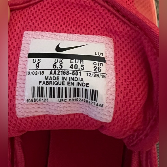 Nike Air Max Axis ‘Rush Pink’ - Picture 4 of 4
